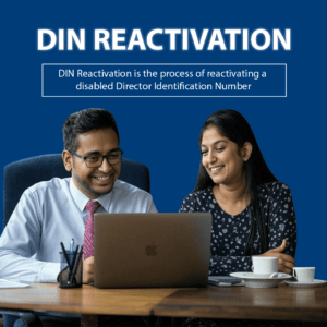 DIN Reactivation