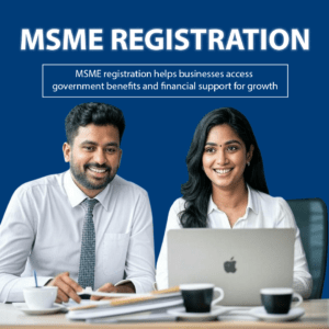 msme registration