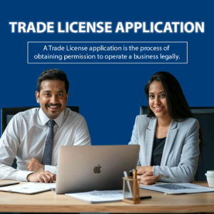 Trade License