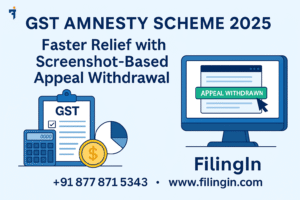 GST Amnesty Scheme 2025