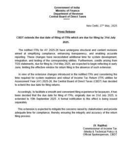 ITR Filing Deadline Extended to September 15, 2025