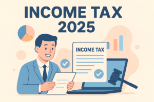 New Income Tax Act 2025 Introduces Remarkably Simplified and Modern Tax Provisions New Income Tax Act 2025 Introduces Remarkably Simplified and Modern Tax Provisions